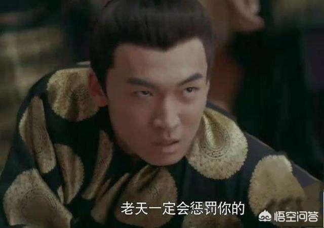 献文帝:历史上的北魏献文帝拓跋弘是怎样的一个人？