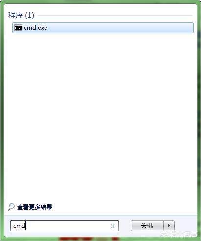 win8如何关机(win8如何关机重启)