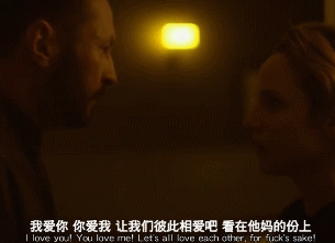 耽美电影推荐:除了《盛势》这部耽美电视剧以外还有哪部耽美剧比较好看