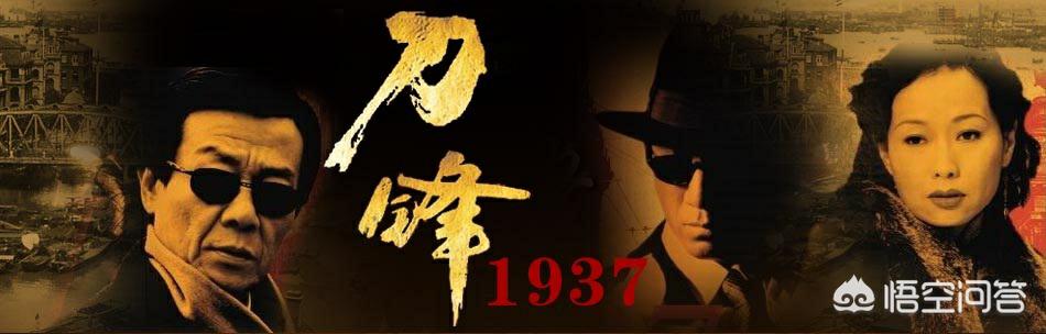 上海上海演员表:有哪些以上海为背景的电视剧？