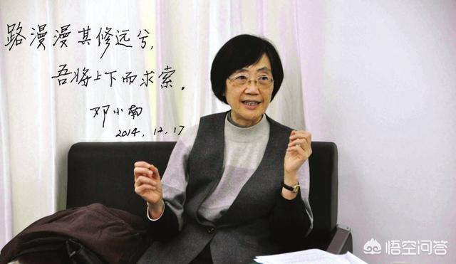 历史学家:当代有哪些值得关注的历史学家？