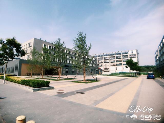 北京有什么分数不是很高的一本大学？