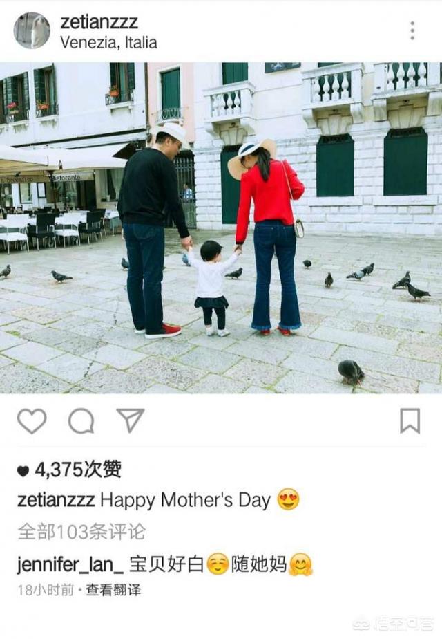 奶茶妹妹资料:“奶茶妹妹”章泽天为什么用ins，不用微博？