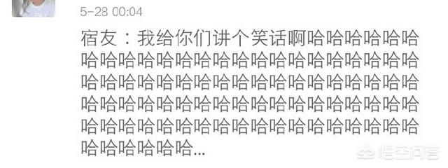 小狗罚站搞笑视频:你们的室友都发生过哪些奇葩搞笑的事？ 小狗表演的搞笑视频