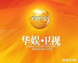 华娱卫视:谁还记得华娱卫视播放过的动漫？