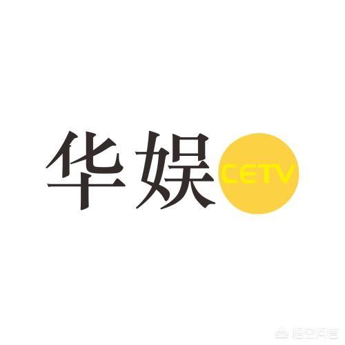 华娱卫视:谁还记得华娱卫视播放过的动漫？