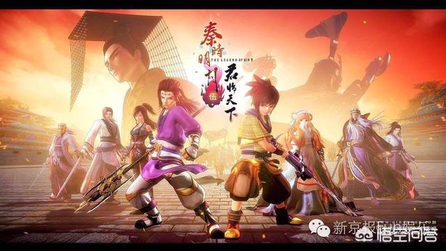 燕太子丹:燕太子丹与嬴政是如何从“发小”变成“夙敌”的？