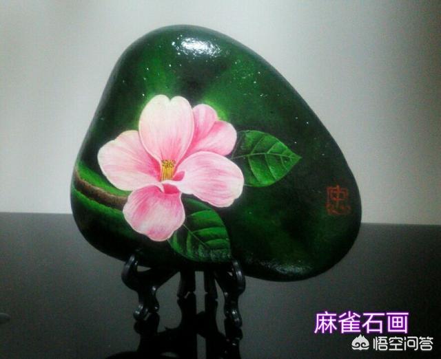 怎样画宝石,画石头画时，怎样让画看起来不脏？