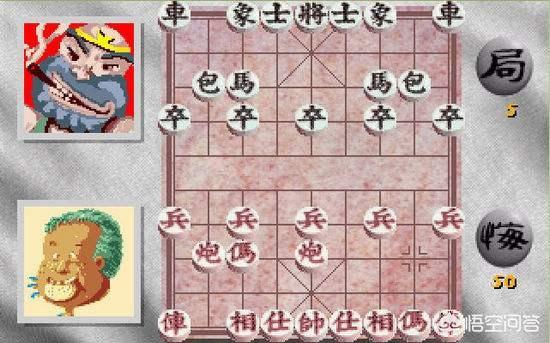 中国象棋有成熟的计算机算法或是AI吗？