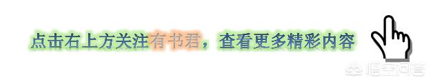 波士顿糖厂为什么会爆炸，为什么玛雅人预言前四个已经实现了，最后一个却没有实现