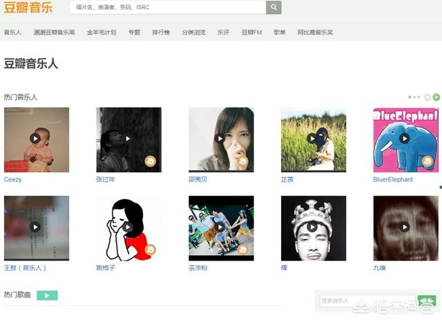 为什么现在很多音乐平台扶持独立音乐人,却没有一家平台扶持词曲创作者,和歌手？