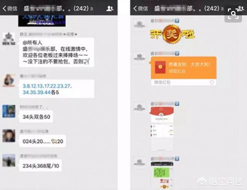 每个人都说玩微信红包亏本，这些钱都去哪里了