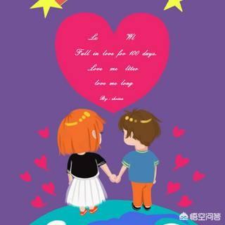 没有狗活不下去184p:现在一些买不起房、结不起婚的90后是不是很绝望？