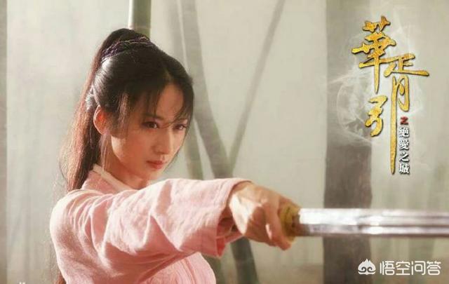 郭珍霓男友:华胥引的男女主评价负分，为何郭珍霓的莺歌大受好评？
