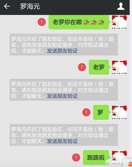 反复删除或拉黑一个人是什么心理