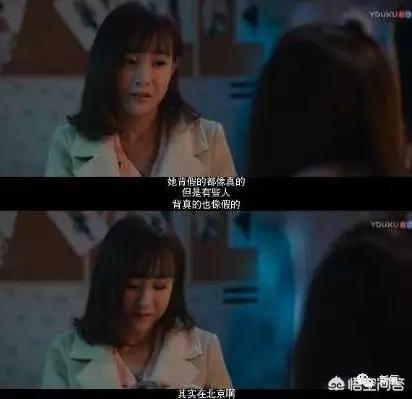 张檬整容前后照片对比:张檬发文回应整容一事，你怎么看