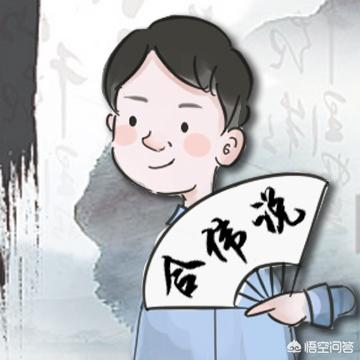 创业融资ppt，个人创业，怎么找投资人或融资