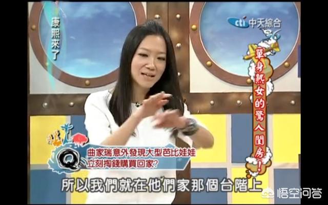康熙来了为什么停播:康熙来了停播两年，有哪些情怀放不下？