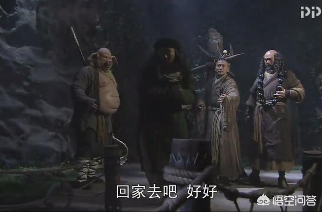 座山雕设了什么计:凤仙郡玉帝设下的米山、面山、金锁背后有何隐喻？
