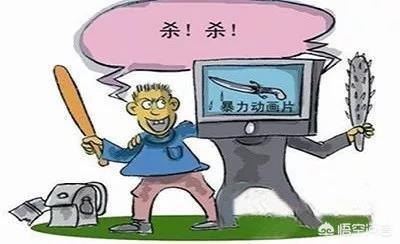 主动攻击行为:孩子有主动攻击别人的倾向怎么办？