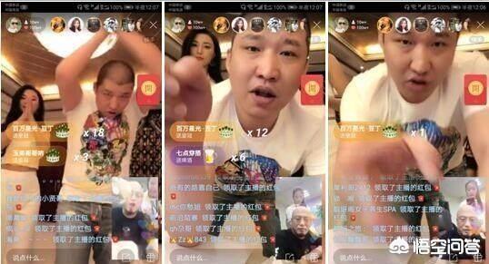 快手二驴怎么了:快手二驴和二丫怎么回事？
