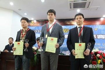 中国象棋最好的是哪一位？