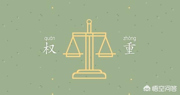 怎么把关键词排到百度搜索排行榜第一位？