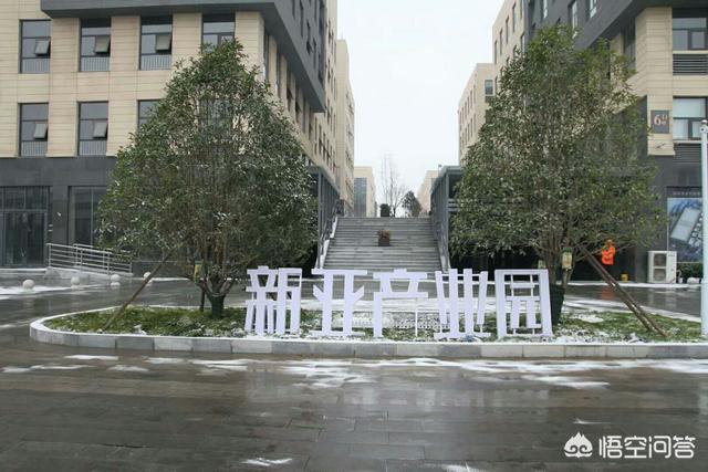 在郑州投资买房，还有大幅上涨的空间吗？插图11