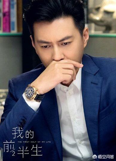 乐基儿代言的手表:为什么靳东喜欢右手戴表，有什么作用呢？