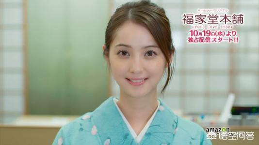 吉永小百合:日本女星风格各异，有哪些是公认的国民美女？
