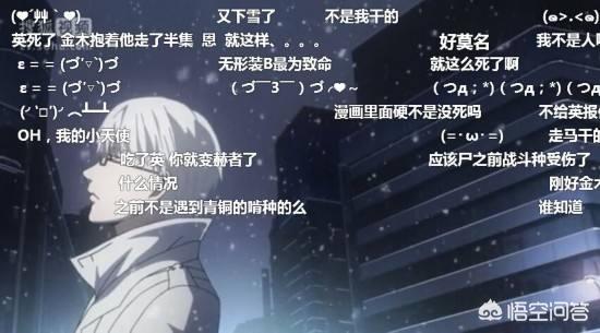 我和x先生第二季:有哪些动漫是第一季很好而第二季做毁了的