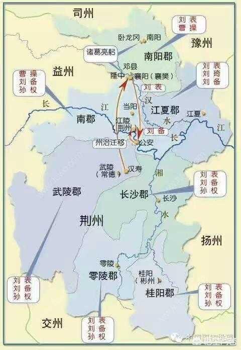 为什么荆州是吴国的？