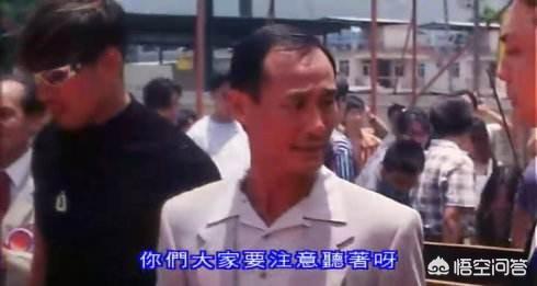 大圈帮:古惑仔正传里共出现过几个重要帮派？