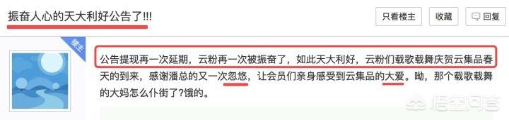 消费创业tps商城，今年实体难赚钱，好多实体店都转让招租，明年实体店会怎么样