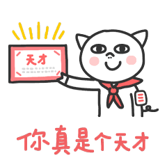 头条问答 - 真心喜欢一个人,是种怎样的体验?(202个回答)