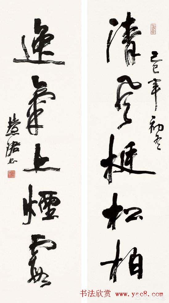邹扶澜欧体楷书水平到底怎么样？