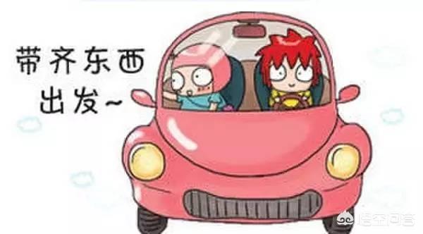 临近预产期了请问有没有宝宝和妈妈待产的清单参考？