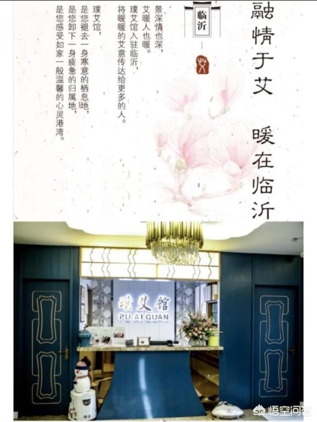 月经期可以艾灸肚子吗,艾灸前、中、后应注意哪些事项？