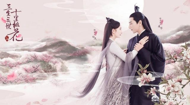 头条问答 三生三世十里桃花 电影怎么样 影评宝宝的回答 0赞