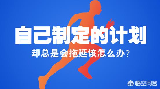 猫娘计划问题:为什么一些面试官总是问职业规划？该怎么去回答？