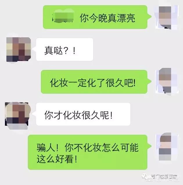 女生微信上有哪些表现说明她想你了