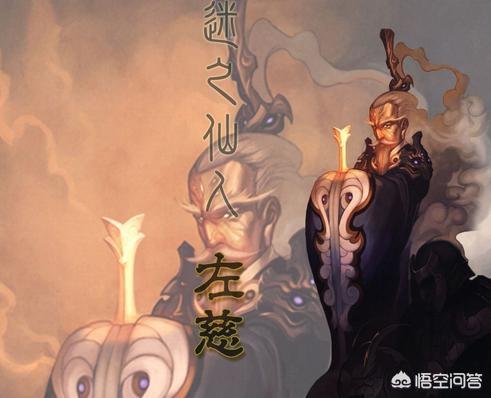 头条问答 - 如何用科学解释《三国演义》中于吉左慈的法术?(2个回答)
