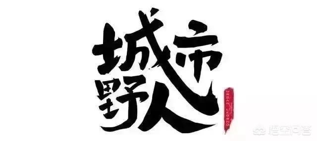 舞林争霸杨帅:哪个明星录节目时翻过脸？