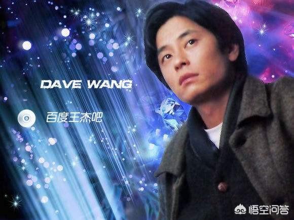 山寨谢霆锋:为什么王杰模仿谢霆锋，还要反过来说谢霆锋模仿他？