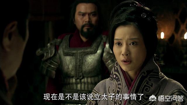 楚汉传奇曹氏:刘邦当上皇帝后是怎么对待自己的初恋曹氏的？