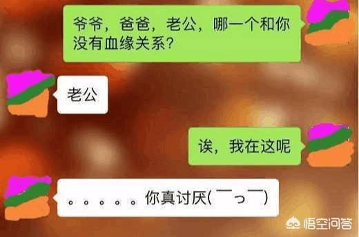 不会和女孩子聊天，口笨不会哄人，要怎么改进、怎么找话题