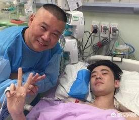张云雷之前受过什么伤？