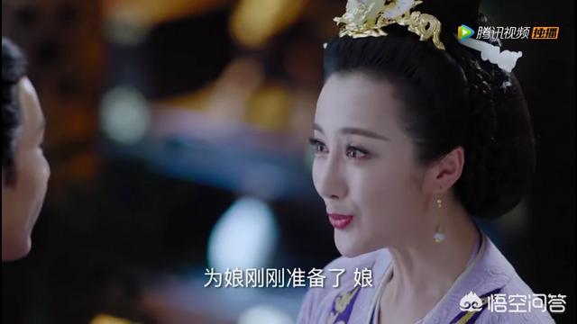 独孤曼陀结局:正史上独孤曼陀原型元贞皇后是个什么样的人？
