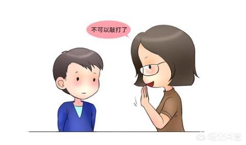 <strong>自闭症孩子上普通幼儿园接受融合教育好</strong>