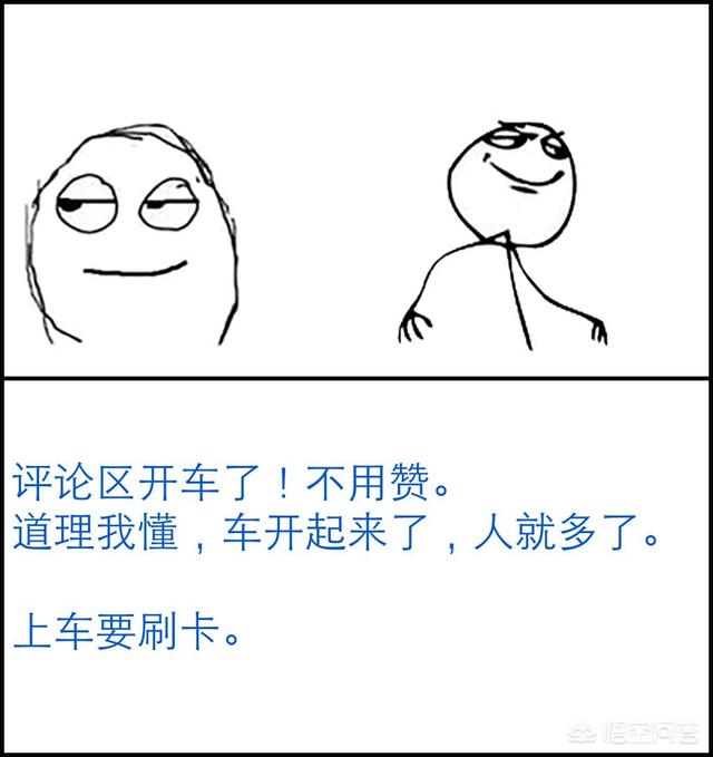如何判断男生是不是第一次接吻？